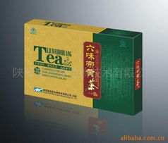 老年食品代理價格信息及代辦服務指南